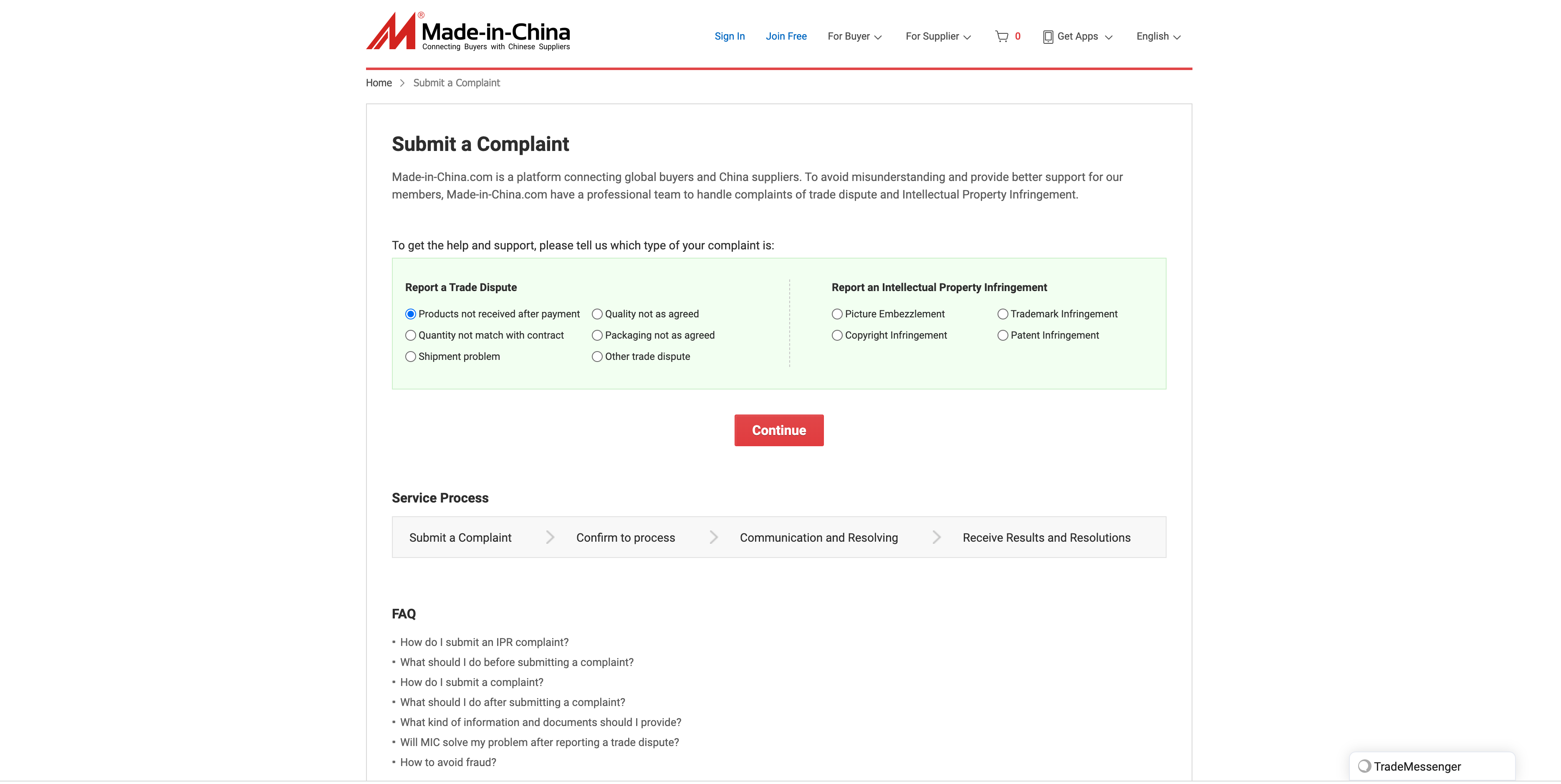 Made-in-China.com 为消费者提供便捷的投诉维权入口